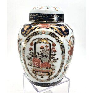 Vintage Hand-Painted Porcelain Ginger Jar With Floral & Gold Accents JE354